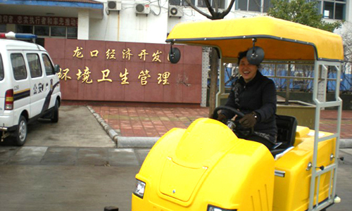 Environmental Hygiene Board Purchased Our Road Cleaning Tools