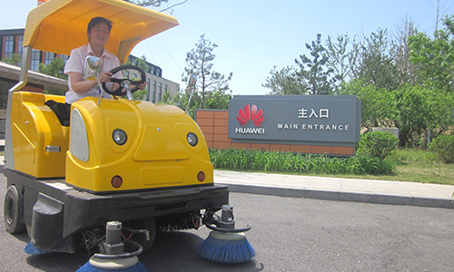 Our Ride On Sweeper E8006 Was Ordered  By Huawei