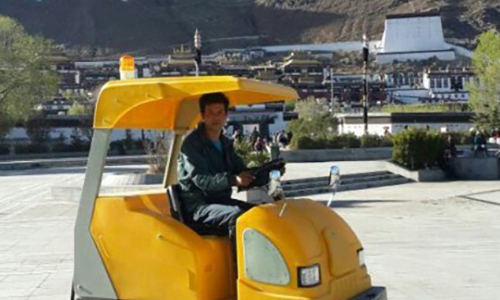 Our Runway Sweeper Works On The Square