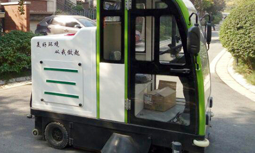 Our Vacuum Cleaning Machine Works In The District