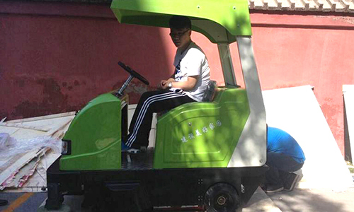 Our Customer In Beijing