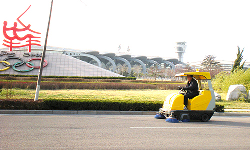 Robot Sweep Machine In Runway