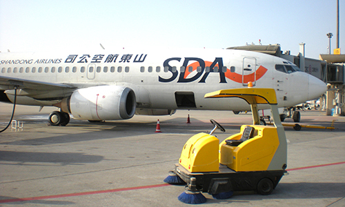 Mini Cleaning Machine In Airport