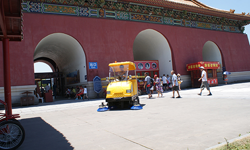 Our Customer In Beijing