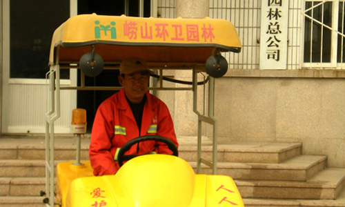 Battery  Sweep Machines Were Used In Sanitation Company