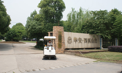 Driveway Sweeper In Resort Villa