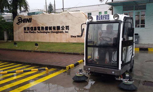 Mini Street Sweeper E800LD In Electric Machinery Company