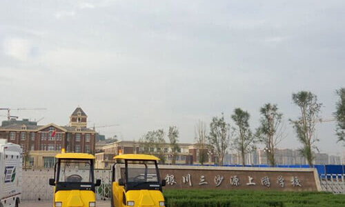 College​ Used Vacuum Street Sweeper in China