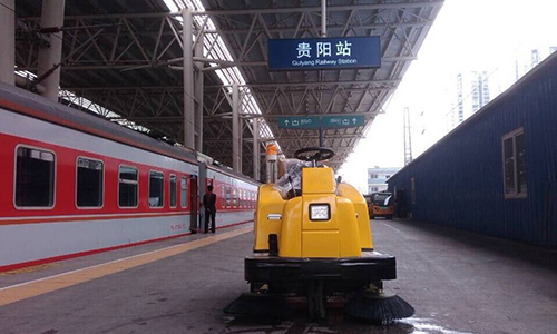 Our Sweep Machine Worked At The Train Station