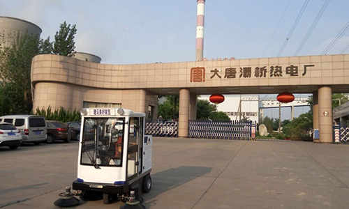Our Industrial Sweeping Machines Work In Thermal Power Plants