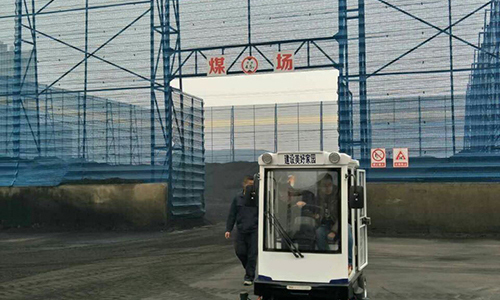 Coal Yard Ordered Automatic Cleaning Machine