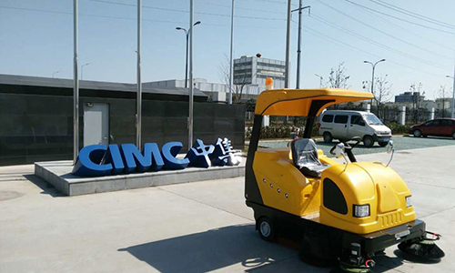Our Customer In Zhongji