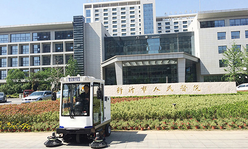 Our Road Sweeper In Hospital
