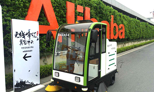 Ride On Cleaning Machine In Alibaba Campus