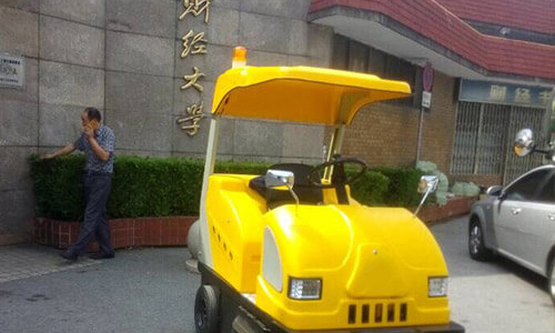 University Ordered Road Sweeping Machine In Shanghai