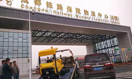 Our Customer In Chengdu Railway Bonded Logistics Center