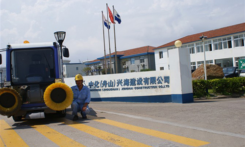 Vacuum Sweeper S2000 In Construction Company