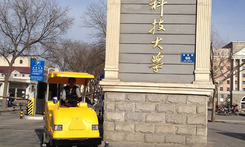 Street Cleaning Vehicle Was Purchased By College In Taiyuan