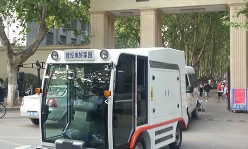 Electric Power Sweeper In College In Nanjing